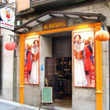 <p>Al Natural - Madrid</p>