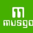 <p>Musgo</p>