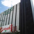 <p>El Corte Inglés - Madrid</p>